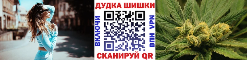 Купить COCAIN  Мефедрон  ГАШИШ  Казань