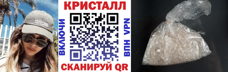 Amphetamine Розовый  Купить где  Казань 