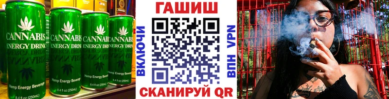 Купить закладки  Казань  Еда ТГК марихуана 