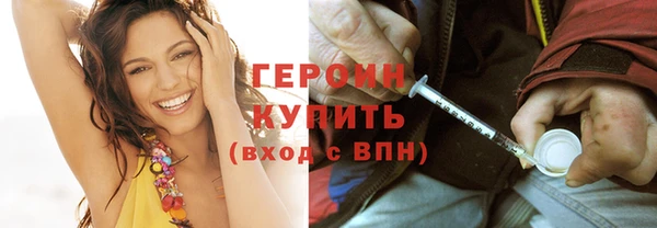 Альфа ПВП Слюдянка